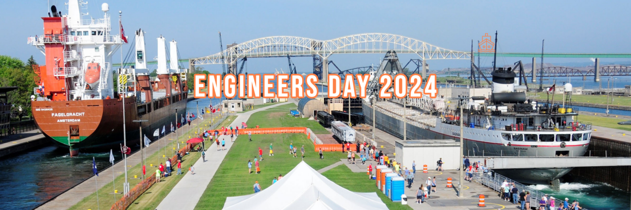 Engineers Day 2024